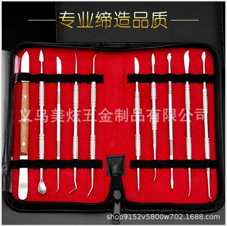 QQ图片20180731152646