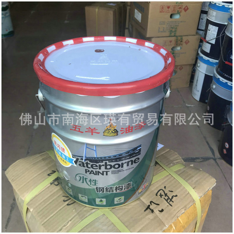 金属漆厂家批发 金属透明漆 调和漆金属漆 价格合理