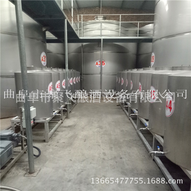 不锈钢酒容器 304储酒罐厂家自产自销  存酒专用立式酒罐