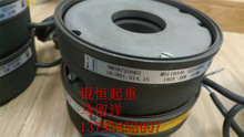 STAHL葫芦刹车，科尼葫芦制动器，SWF刹车线圈提升机法国是科尼NM