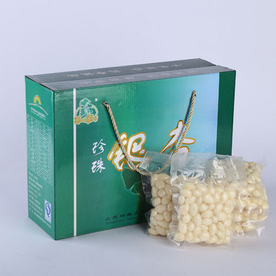 Place of Origin Direct selling Pearl Ginkgo fruit White nuts Shelled Ginkgo fruit Ginkgo New products Ginkgo Vacuum preservation