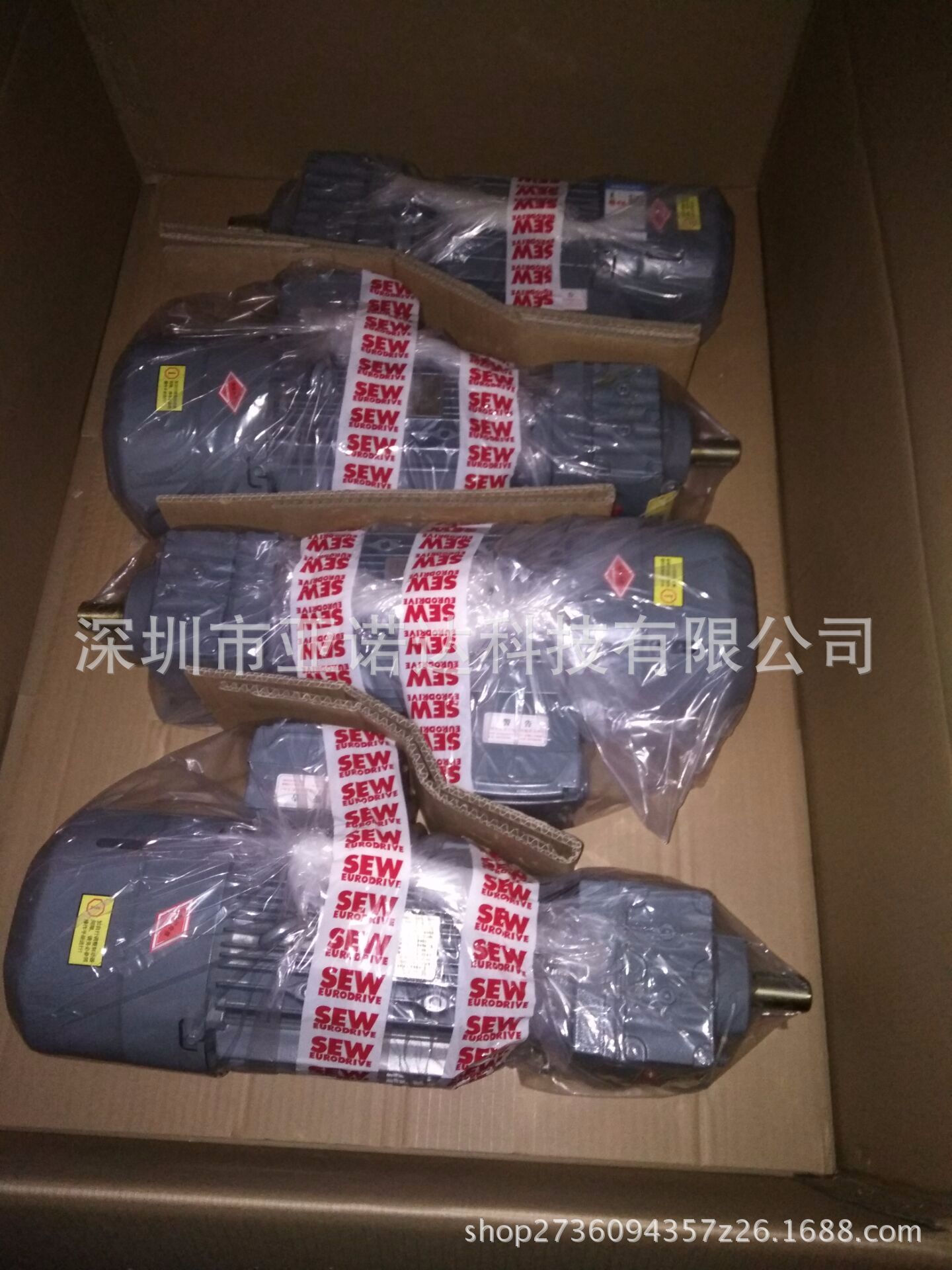 SEW减速机F系列减速箱FAF87DRS180L4/ BE30/HR/HF/TF/TH，专业耐用