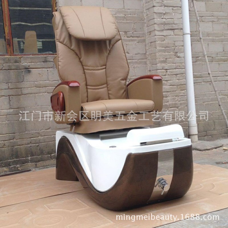 明美電動美甲沙發沐足按摩椅修腳 足浴多功能美甲椅修腳椅