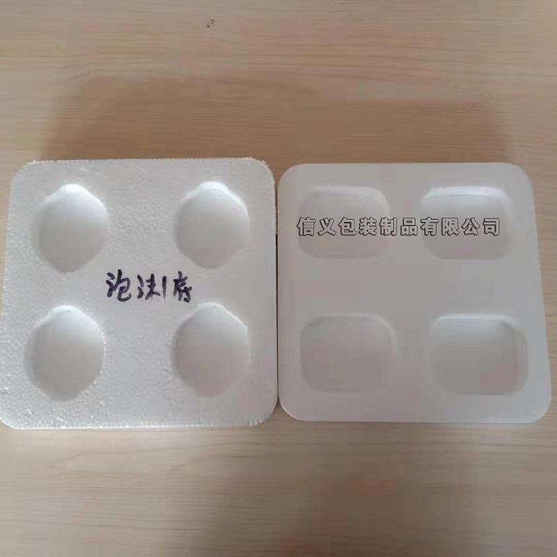 信义包装白酒泡沫红酒泡沫内托保护垫泡沫加工