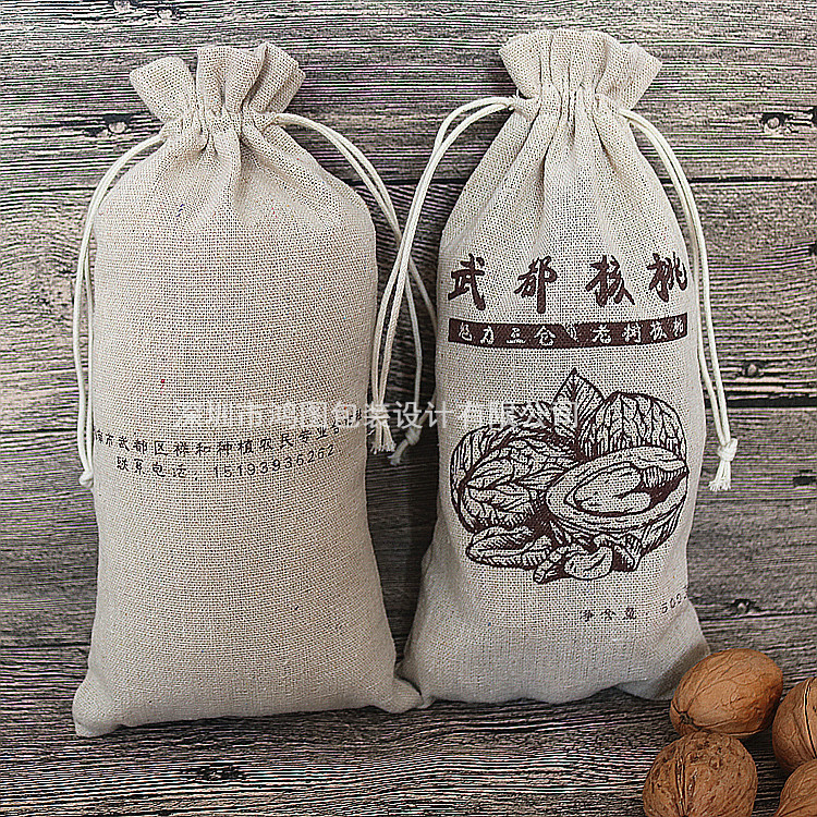 深圳环保束口核桃麻布包装袋 不锈钢吸管筷子棉麻袋 大米亚麻布袋