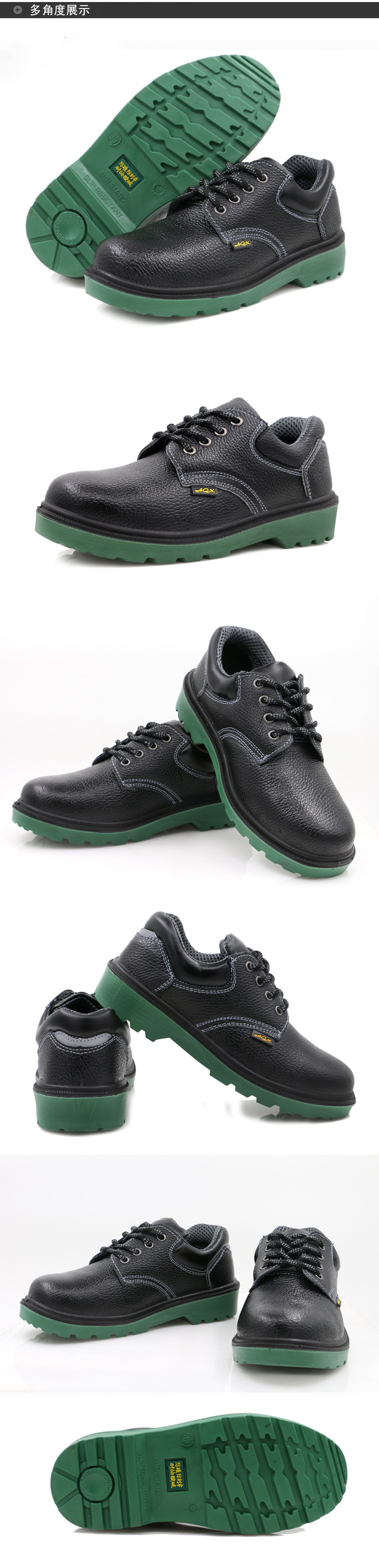 Chaussures de sécurité - Dégâts de perçage - Ref 3404898 Image 36