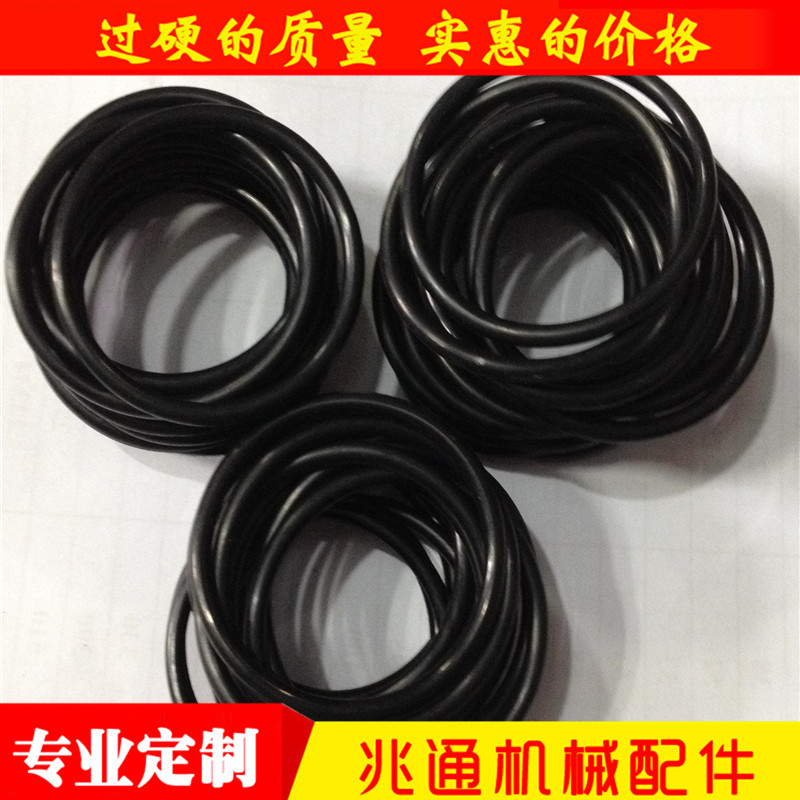 品质保证耐磨抗压 O型防水橡胶圈 硅橡胶O型密封圈防水密封垫圈