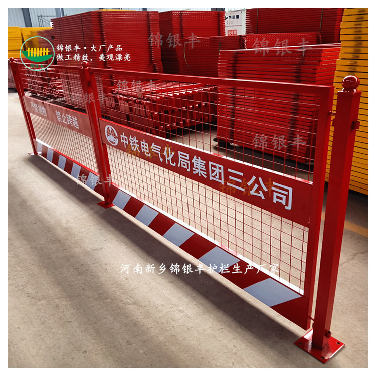 厂家现货批发基坑防护栏山西工地隔离栏楼层隔离防护栏