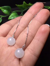 �½����������A����h925�y�Ƕ�����������Ů�������C��