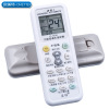 All -general -purpose air -conditioning remote control OMT is suitable for Gree's Haier Hisense Konoto Panasonic TCL