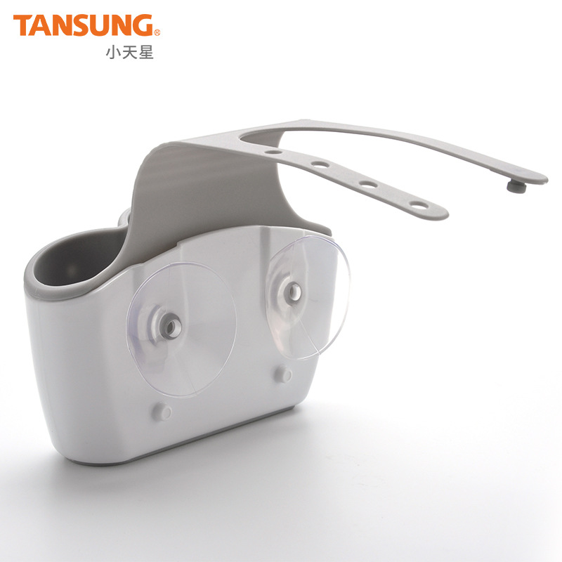 现货厨房浴室置物架 浴室收纳用品 厨房清洁收纳水槽沥水置物架