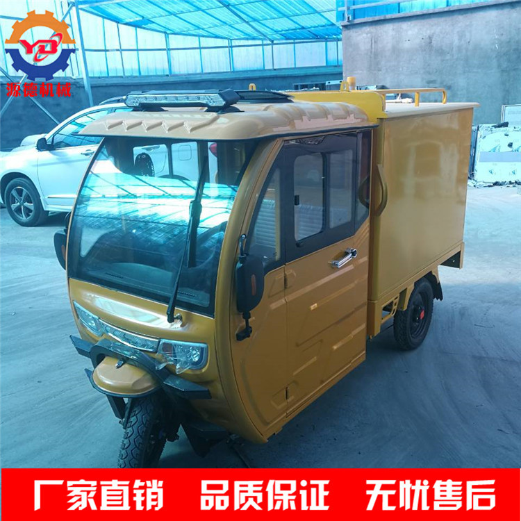 图片20180403084254 - 副本_副本