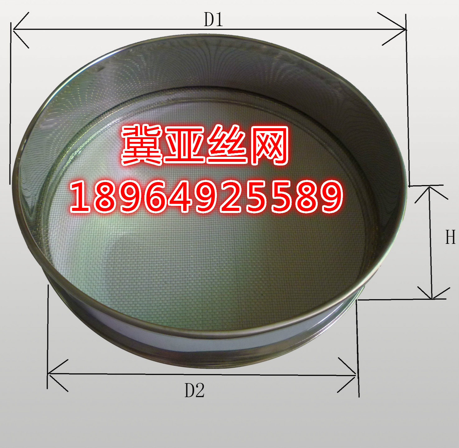 Test sieve,Standard sieve,Sieve,Test sieve,Grading screen Perennial goods in stock sale