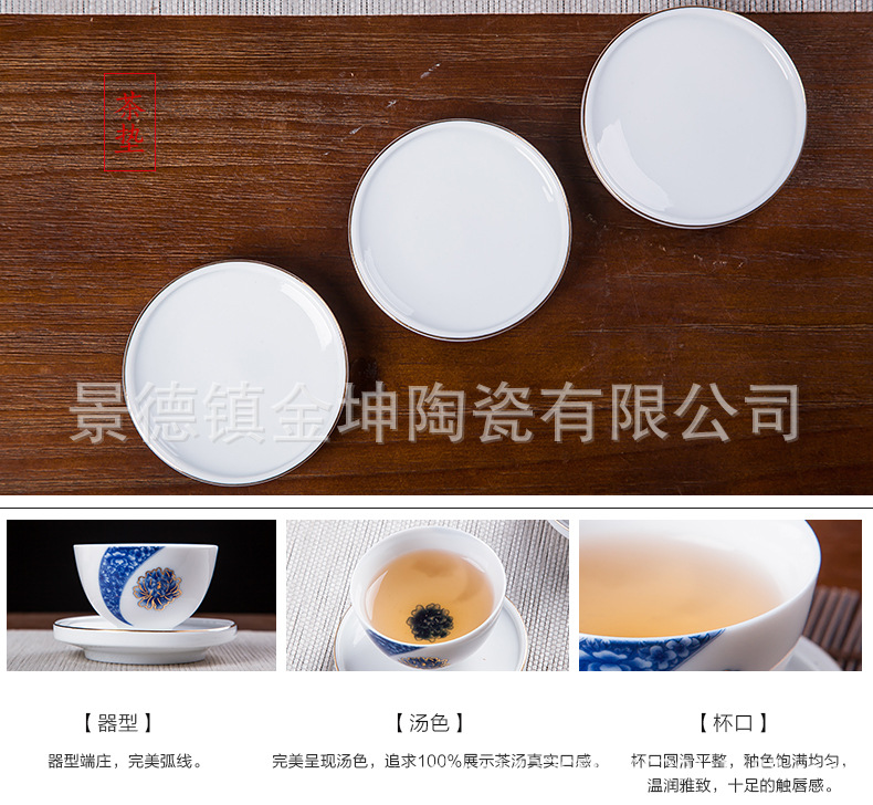 皮盒茶具_13.jpg