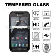 适用法国Wiko Y70 Y80 Y81手机钢化膜 Ride 1 2 3丝印玻璃膜 贴膜