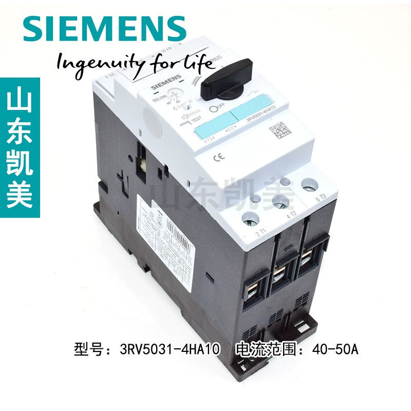 Электрощит Suzhou Siemens 3RV Madam Protection Router 3RV5031-4HA10 40-50A 22kW 3VU1640