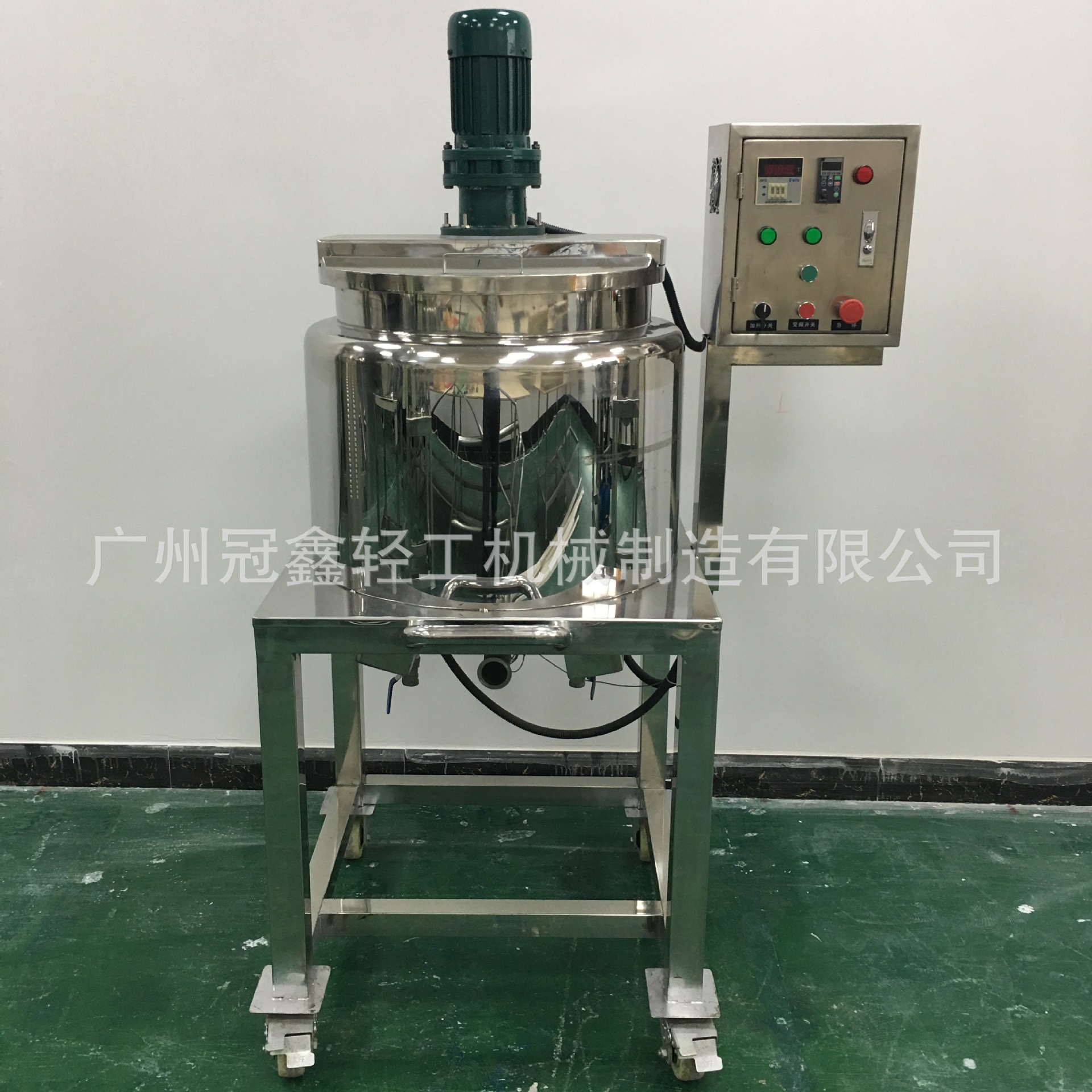 糖浆加热搅拌罐 蜂蜜搅拌罐 乳品加热搅拌罐 药膏加热搅拌罐