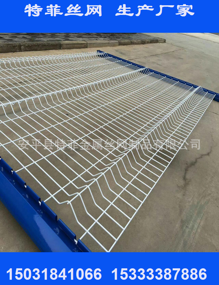 现货供应塑后350# 1.8x3米 11X33根 双边丝护栏网  孔9*17 可生产