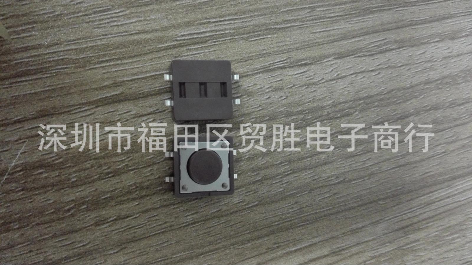 台湾DIP圆达DTSM-21N-V-TR轻触开关12X12X4.3MM贴片4脚圆头按键开