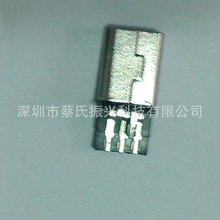 V3^ ^ MINI 5PIN 늾  ʽ ӿ