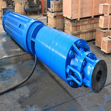 潛水供水泵  礦用潛水泵  高壓礦用潛水泵 天津潛油電泵
