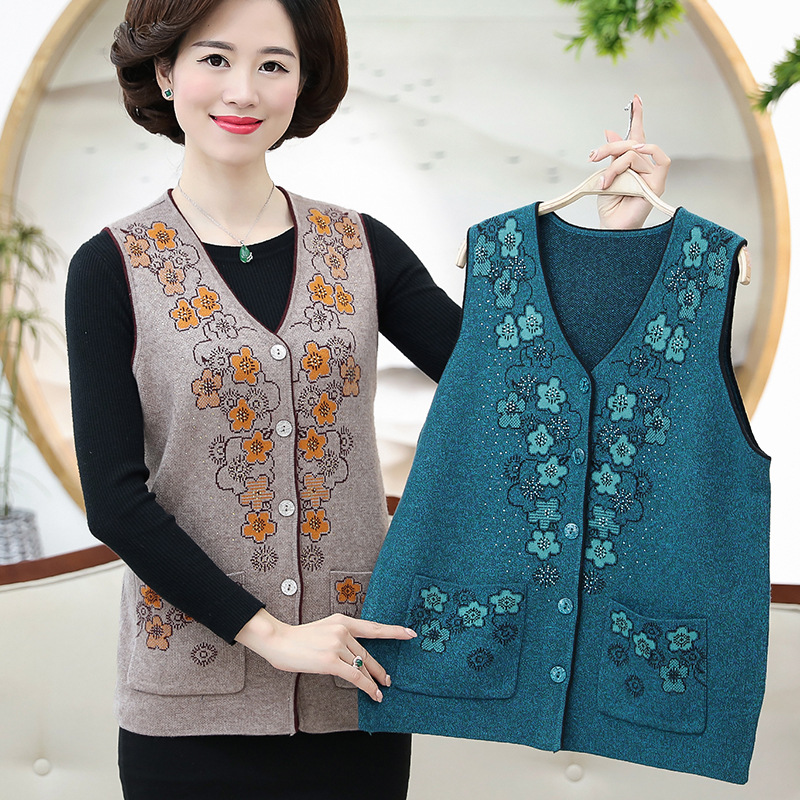 Gilet femme MU MOUTON en Mélangé - Ref 3316851 Image 1