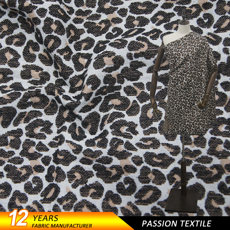 新款上新 时尚欧美风女装服装面料 梭织豹纹提花布
