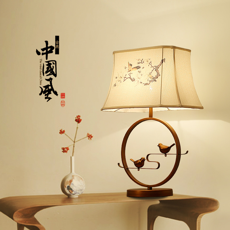 新中式台灯卧室床头灯复古禅意中国风客厅书房灯酒店工程装饰台灯