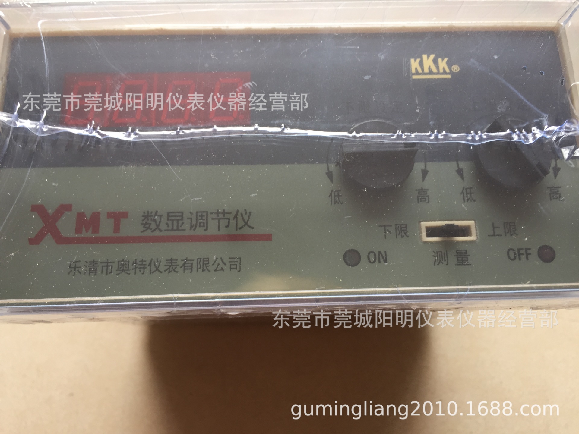 原装正品奥特KKK温控仪/温控器XMT-121温控器