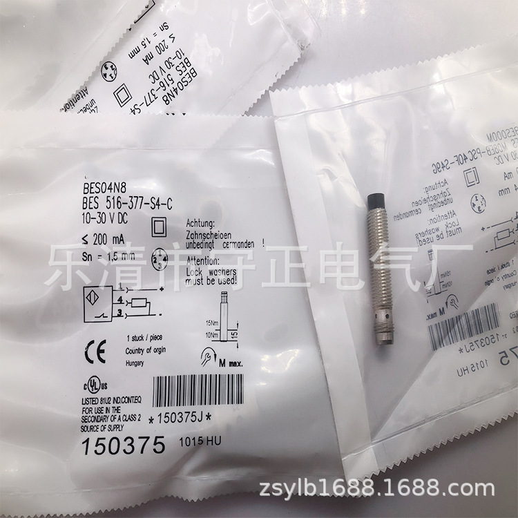 全新传感器BES Q08MEC-NSC20B-S26G感应开关 品质保证