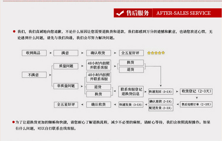 未标题-12-恢复的_18
