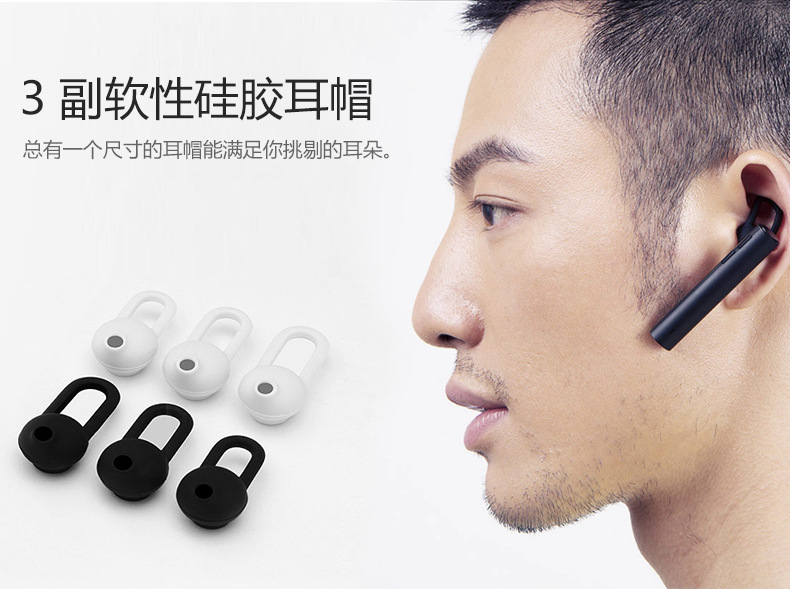 Casque bluetooth XIAOMI fonction appel - Ref 3378316 Image 13