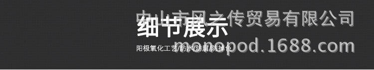 Perche selfie en Alliage d aluminium - Ref 3386240 Image 34