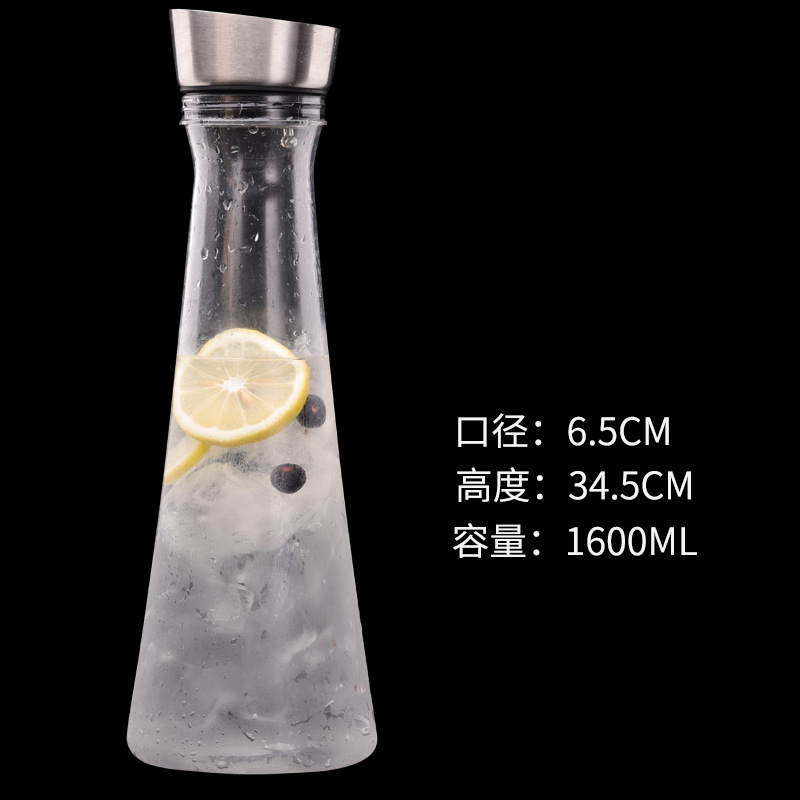 不锈钢 1600毫升