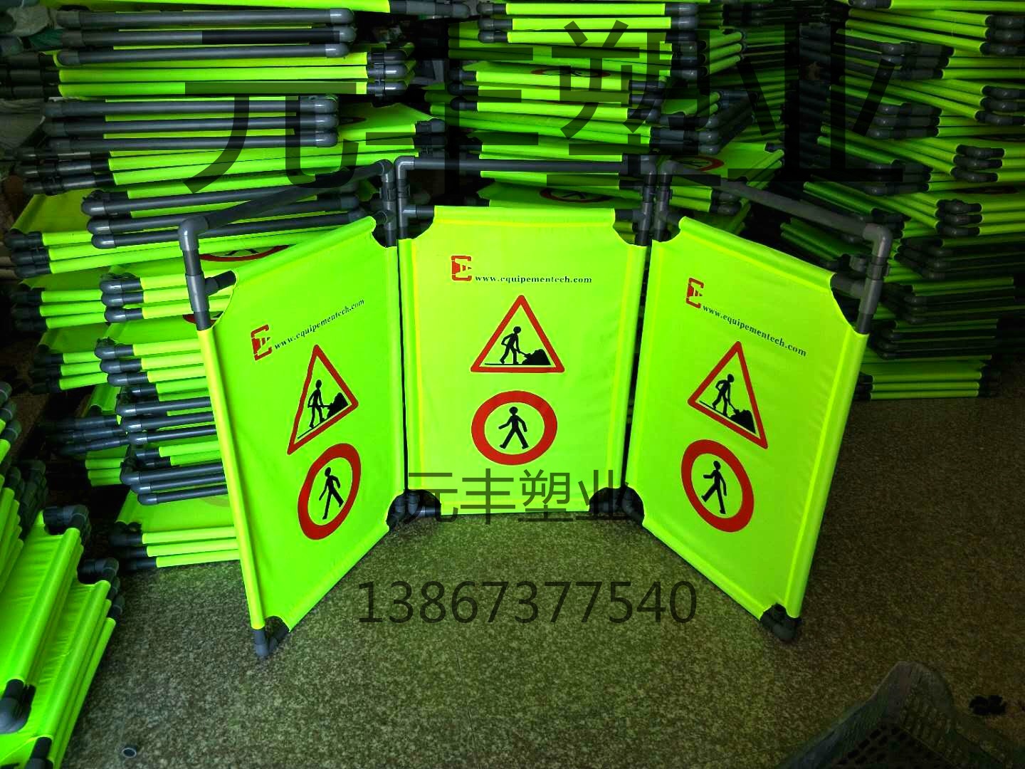 传媒围栏  广电围栏  广告围栏  展览围栏  展示围栏