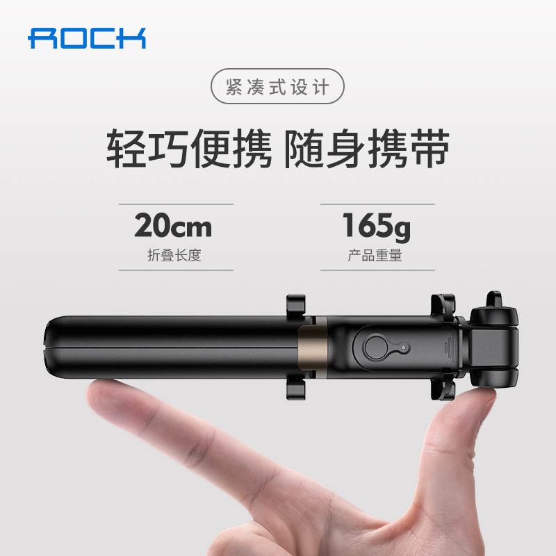 Perche selfie en Alliage d aluminium - Ref 3386660 Image 5