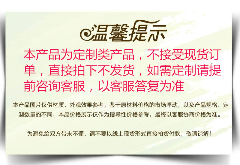 8872339305_2053233556_爱奇艺_副本