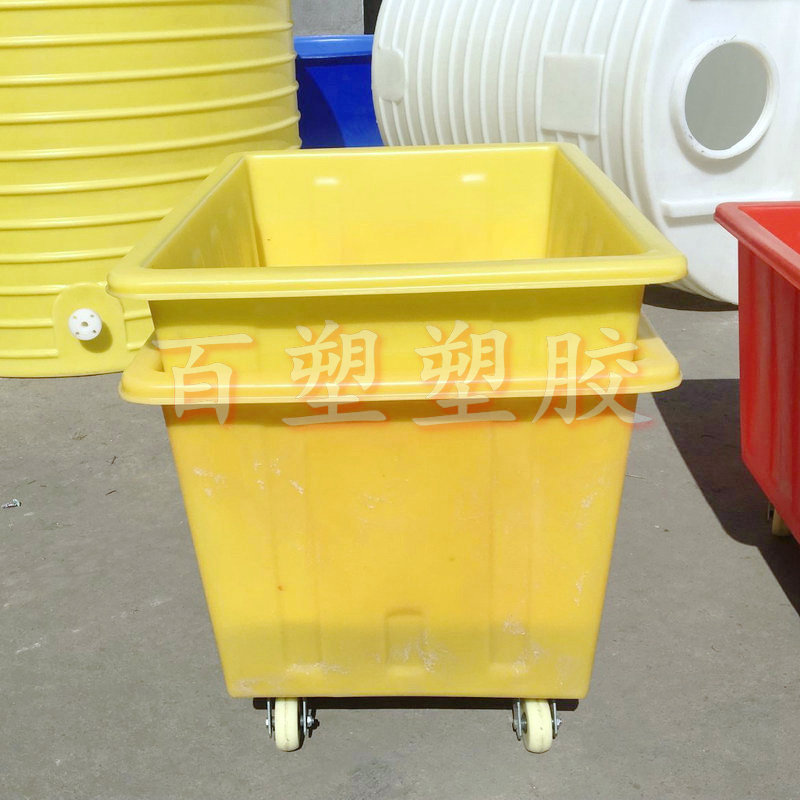 加轮子塑料周转箱大号服装塑胶水箱300升带轮PE方箱染织塑胶箱