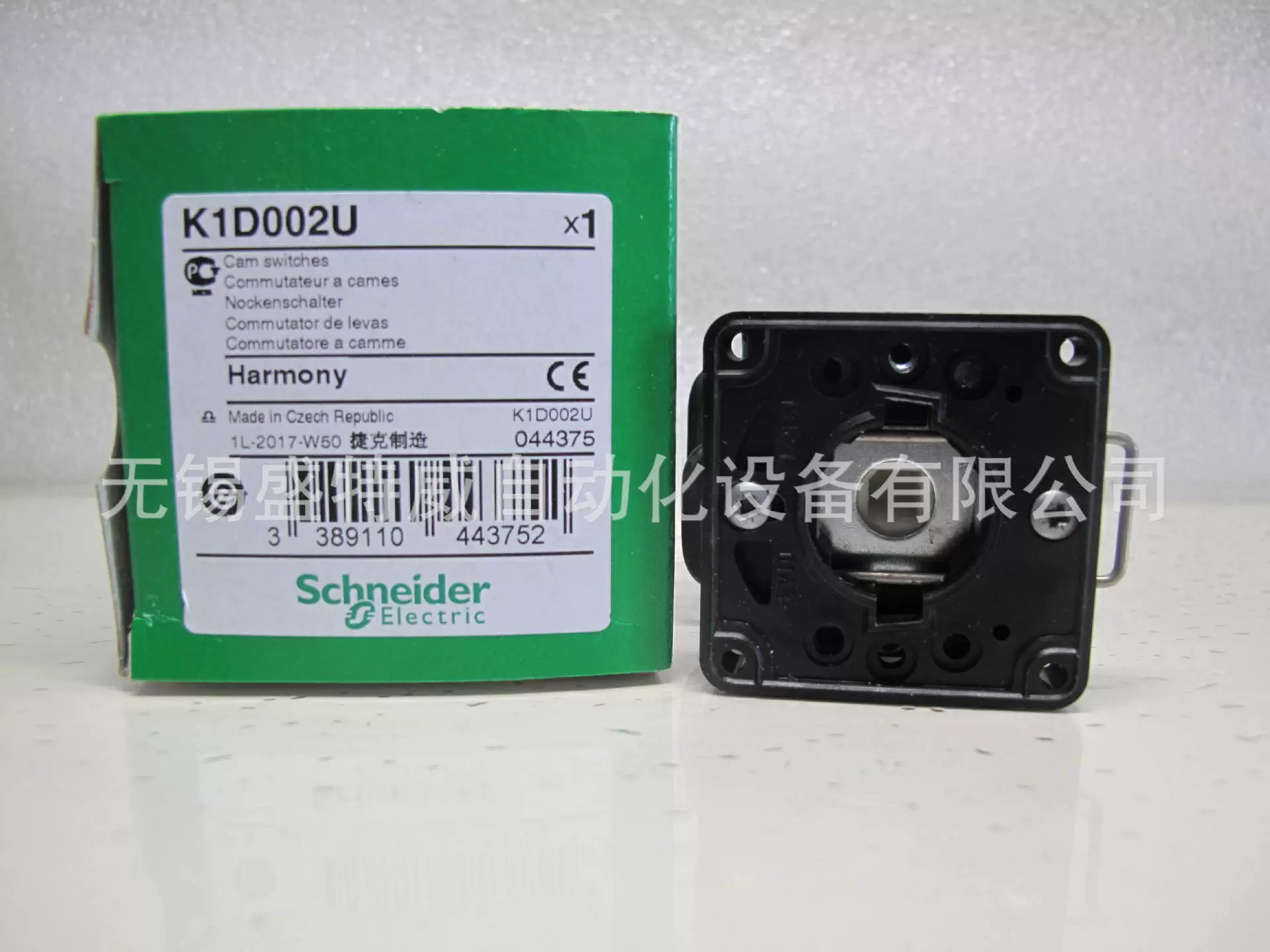 Корпус оригинального спот K1D002U переключатель преобразования -2 полюса -45° -12 А