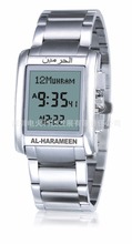 HA-6208 祈禱禮拜提醒方位手表 送禮佳品 azan watch