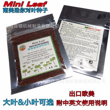 ˮ�ݷN�� ���㌦�~ ǰ���� ������N�� �~��ˮ�����쾰�b 10g