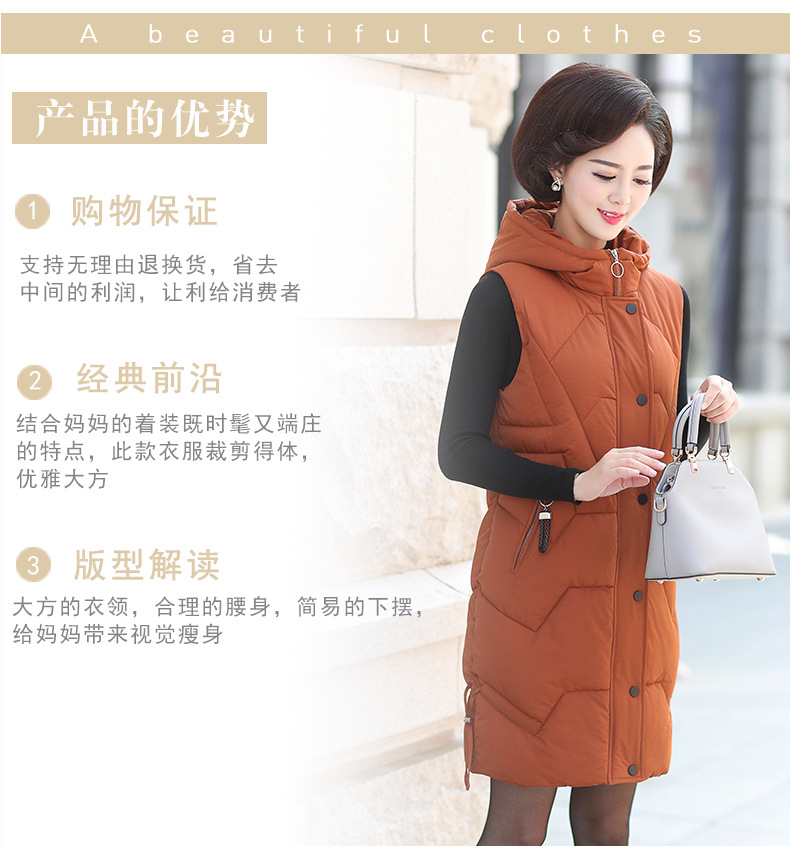 Gilet femme en Fibre de polyester - Ref 3317005 Image 7