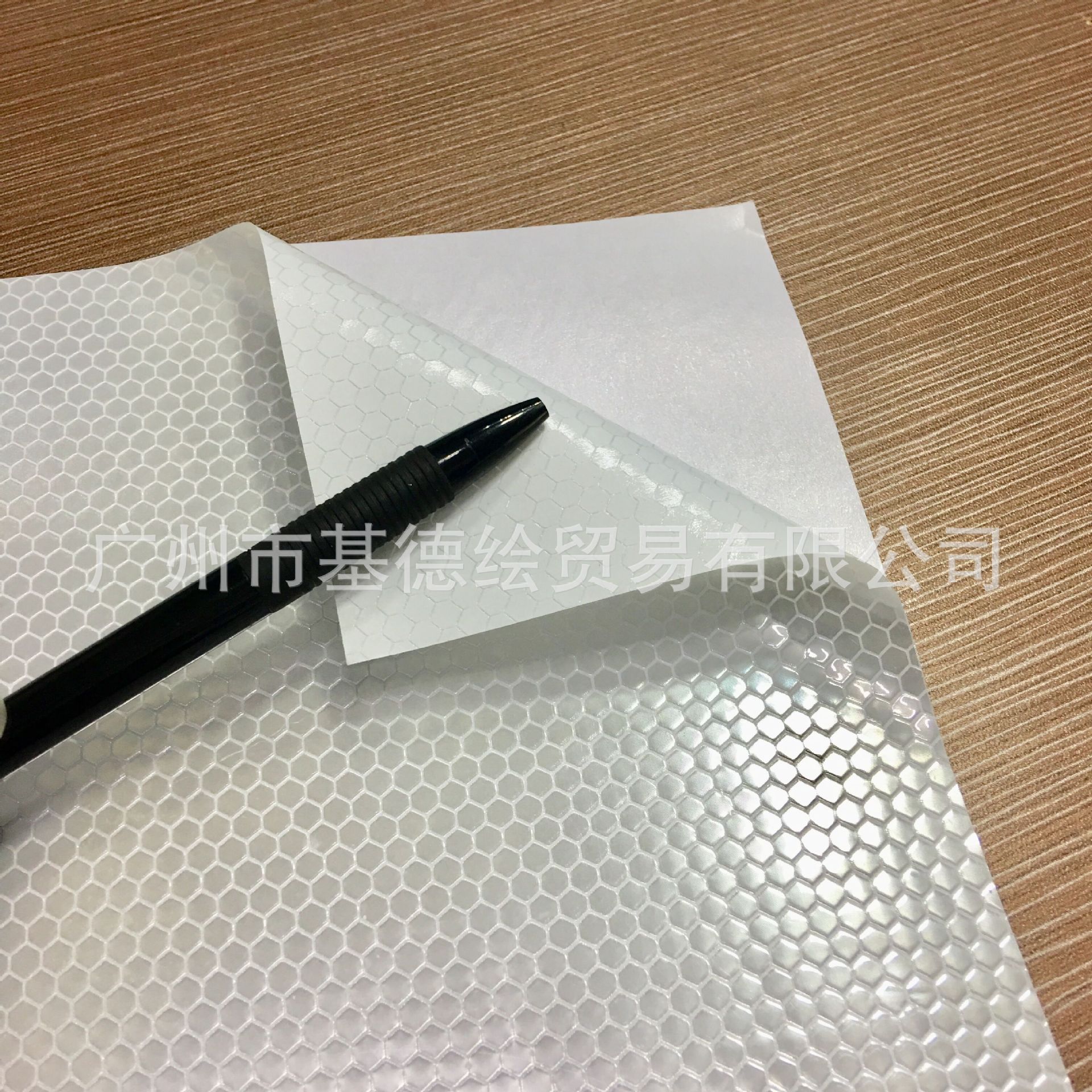 颜料水性防水背胶PP 颜料墨水背胶PP防水背胶纸 150G喷墨打印背胶-阿里巴巴