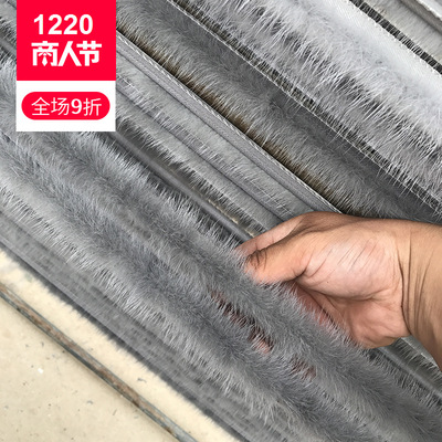 廠家直銷 灰色貂毛條 水貂條 皮草帽條花邊 鞋服鑲邊輔料