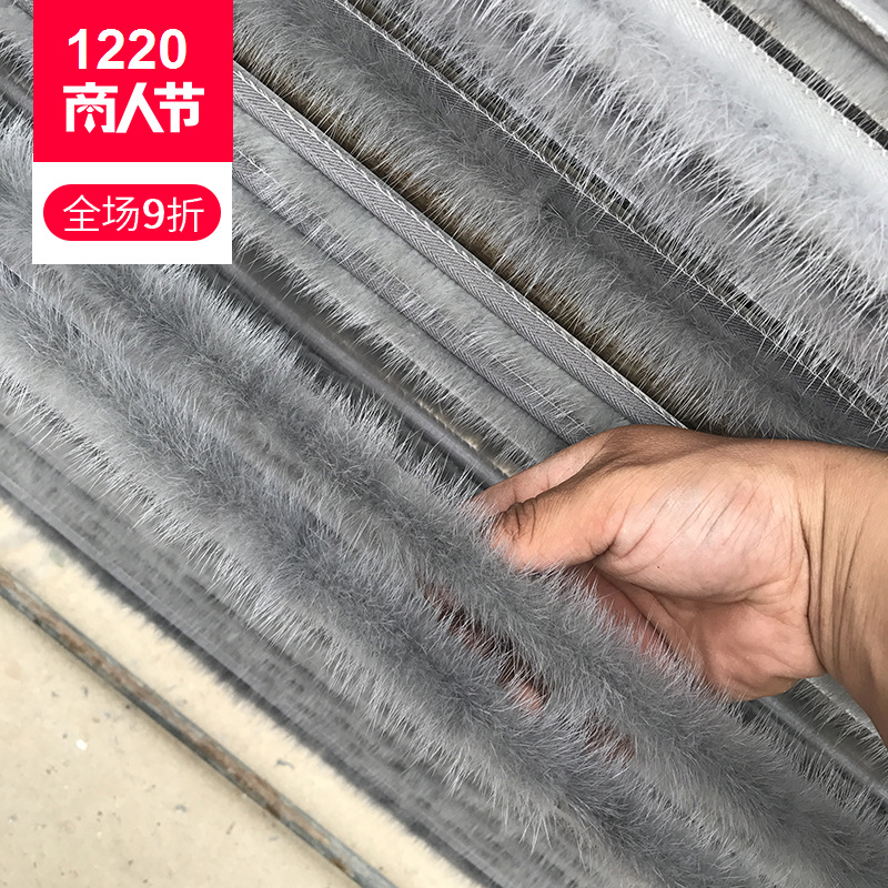 廠家直銷 灰色貂毛條 水貂條 皮草帽條花邊 鞋服鑲邊輔料