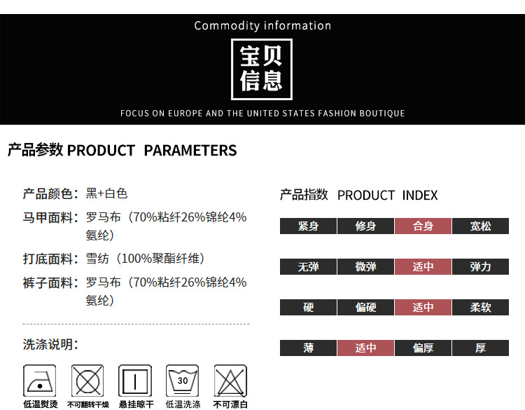 Costume femme SPLIT en Drap romain - Ref 3333911 Image 11