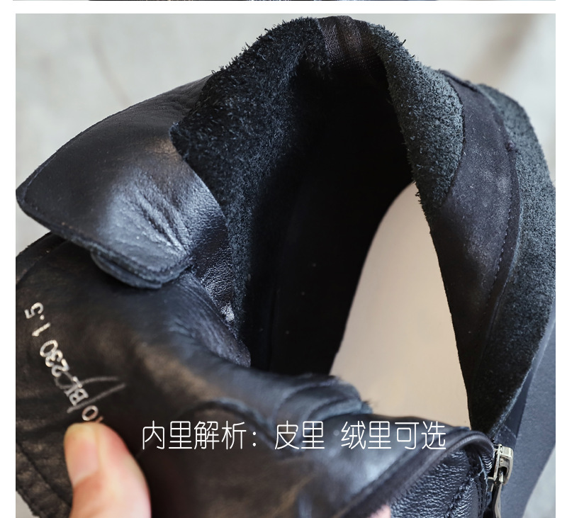 Bottes femme en En cuir - Ref 3355407 Image 16