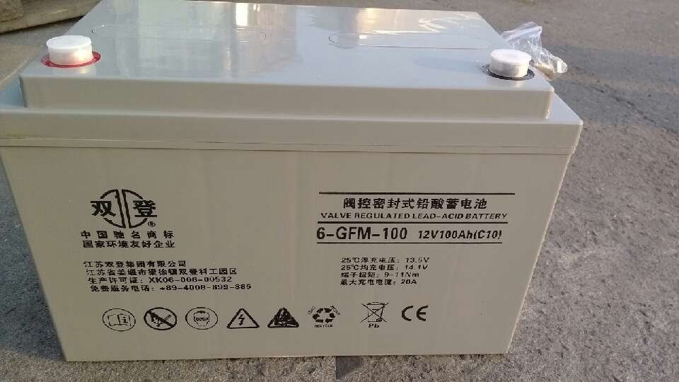 江苏双登蓄电池6-GFM-150 12V150AH铅酸蓄电池_洛必达网