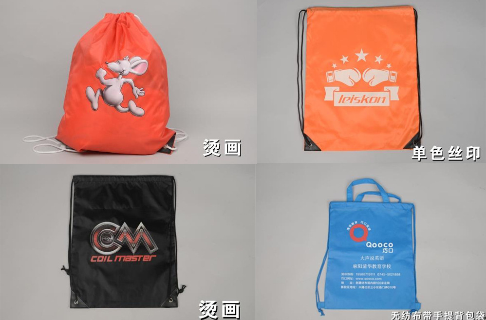 8619022783_1355386068