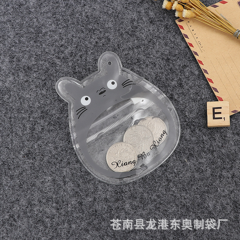 定制 创意广告促销透明PVC拉链袋 随身便携学生学习文具收纳包